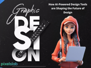 Read more about the article AI-Powered Design Tools